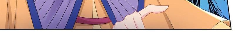 Trail Notice Chapter 168 Gambar 9