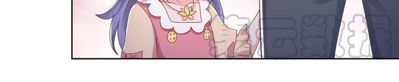 Trail Notice Chapter 172 Gambar 5