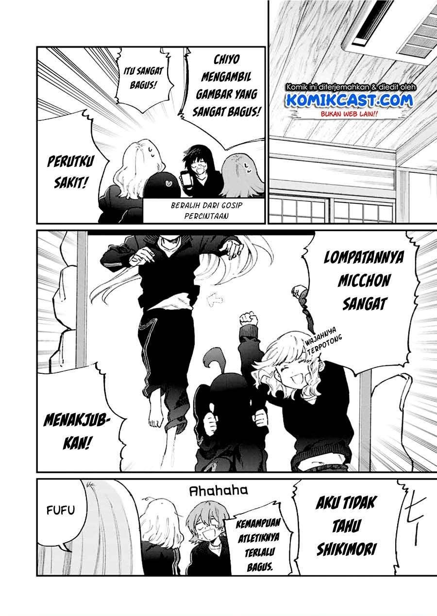 That Girl Is Not Just Cute Chapter 92 Gambar 6