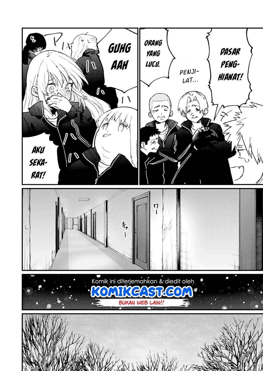 That Girl Is Not Just Cute Chapter 92 Gambar 8