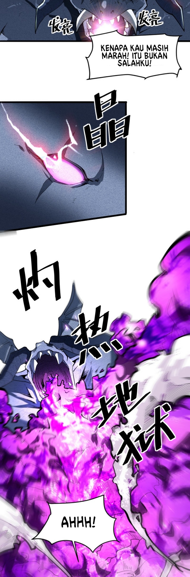 I Rely On BUG To Be The King Chapter 05.1 Gambar 21