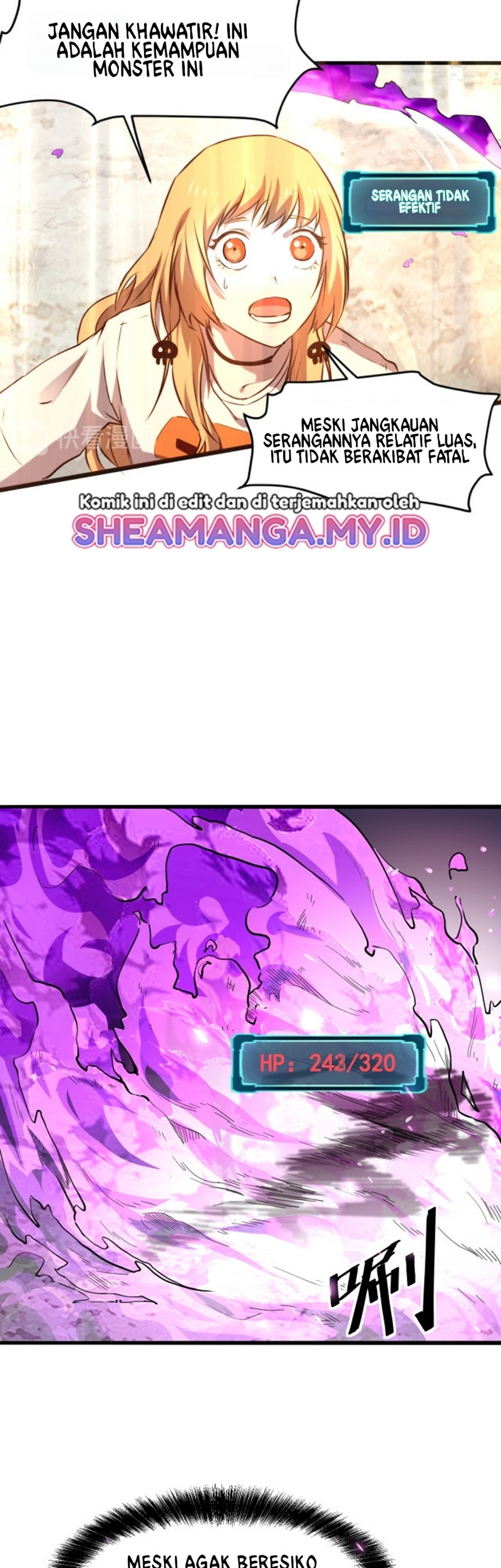 I Rely On BUG To Be The King Chapter 05.1 Gambar 23