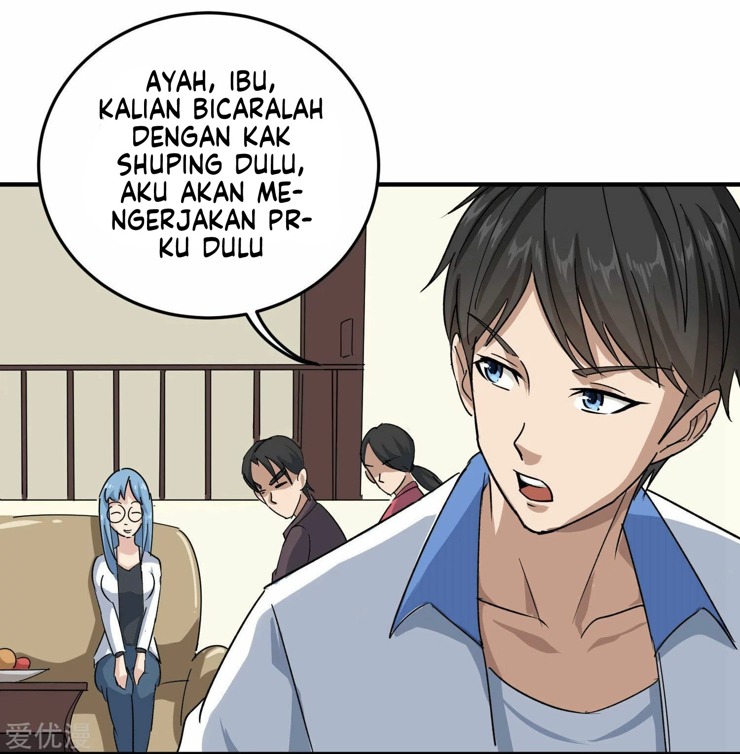 School Flower Master Chapter 12 Gambar 21