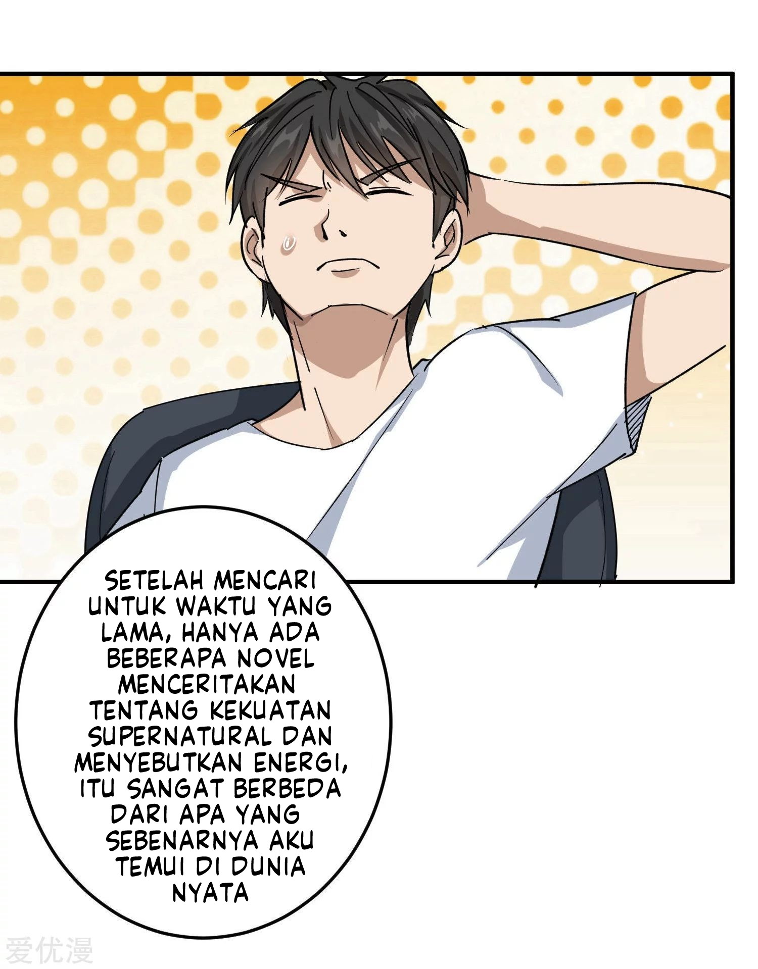School Flower Master Chapter 12 Gambar 23