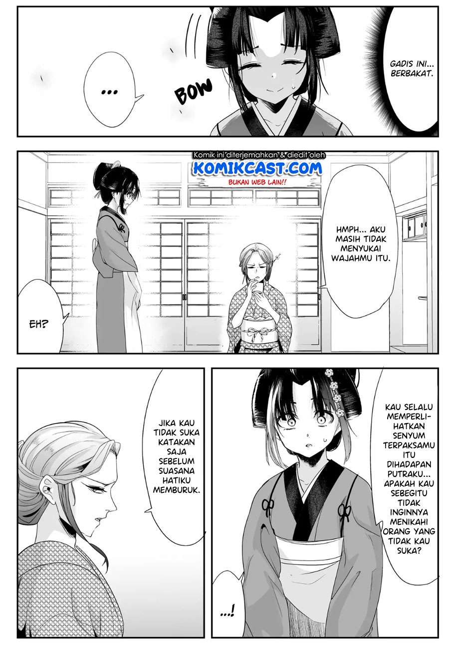 My New Wife Is Forcing Herself to Smile Chapter 32 Gambar 3