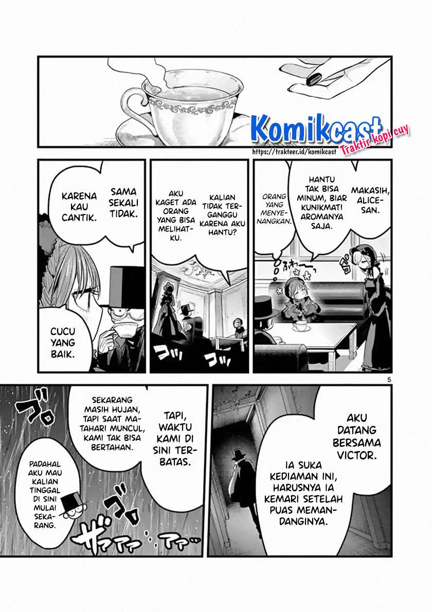 The Duke of Death and his Black Maid Chapter 167 Gambar 5