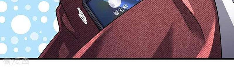 City of Heaven TimeStamp Chapter 150 Gambar 7