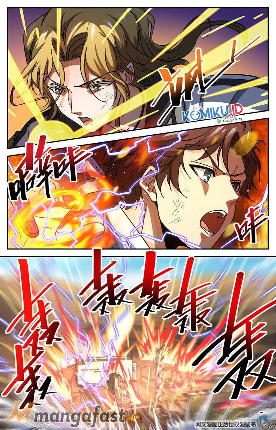 Versatile Mage Chapter 612 Gambar 10