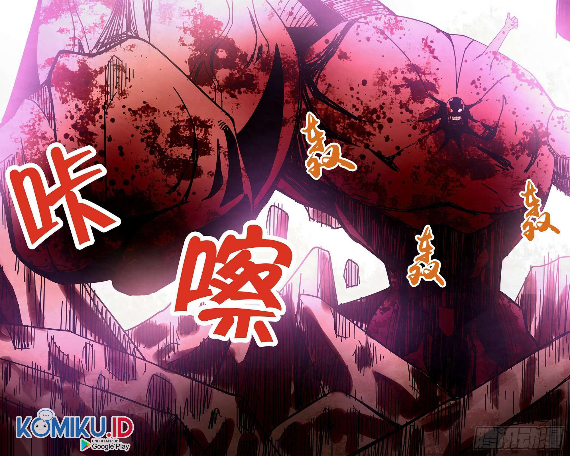 The Last Human Chapter 330 Gambar 27