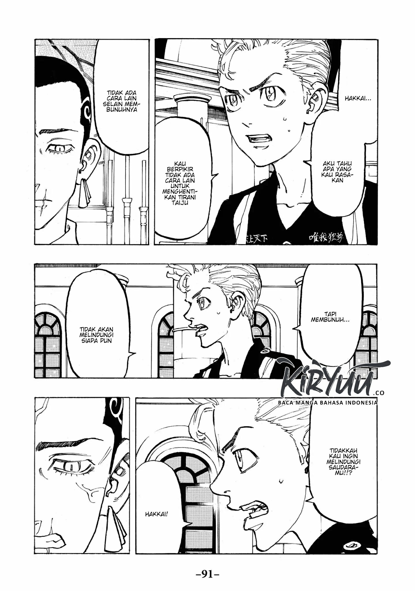 Tokyo卍Revengers Chapter 93 Gambar 9