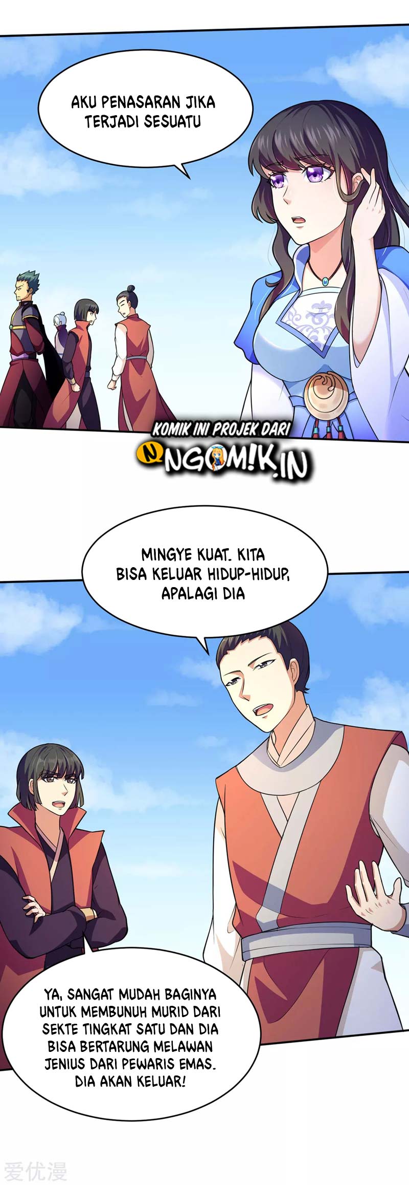 Martial Arts Reigns Chapter 125 Gambar 13