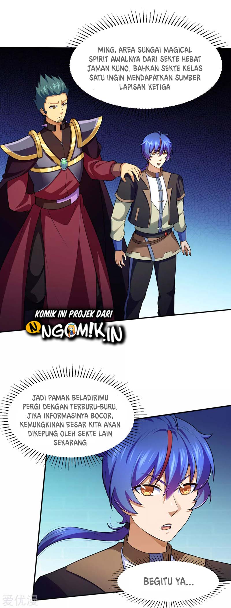 Martial Arts Reigns Chapter 125 Gambar 22