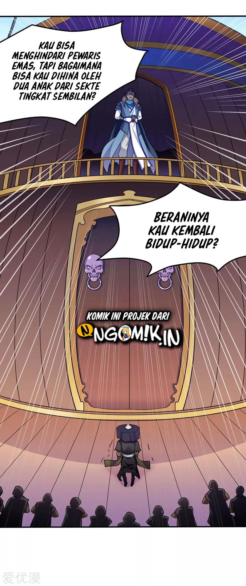 Martial Arts Reigns Chapter 125 Gambar 8