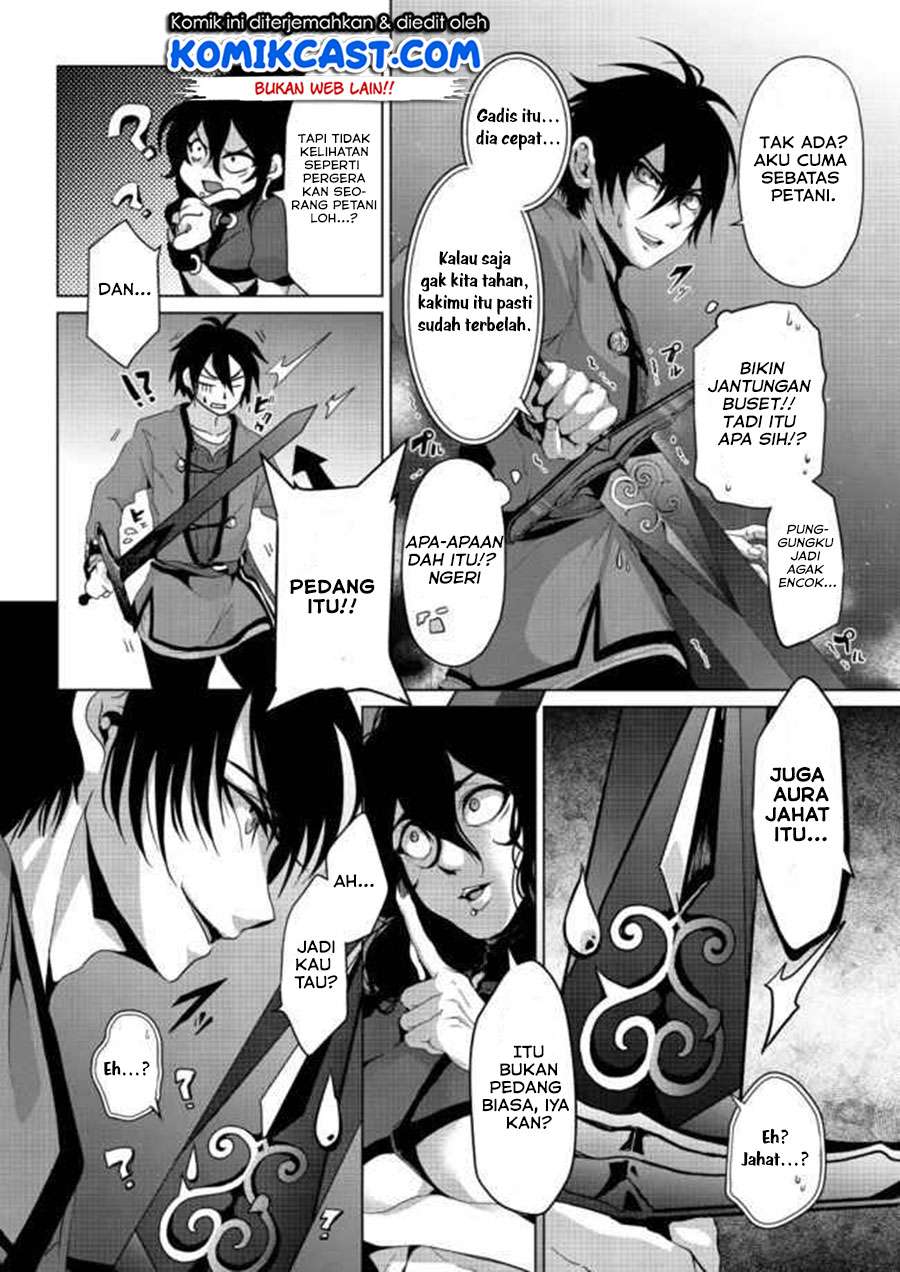 Nise Seiken Monogatari: Osananajimi no Seijo o Uttara Michizure ni Sareta Chapter 05 Gambar 11