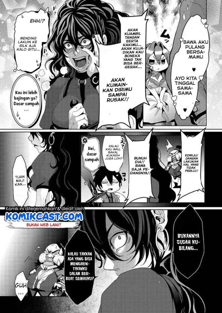 Nise Seiken Monogatari: Osananajimi no Seijo o Uttara Michizure ni Sareta Chapter 05 Gambar 14