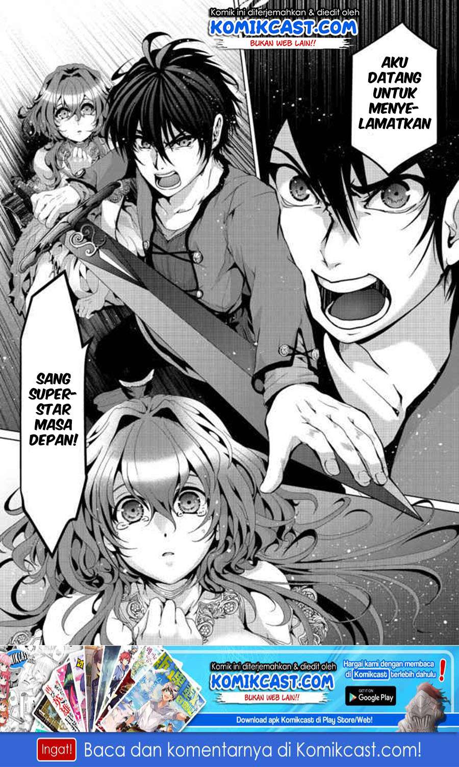 Baca Manga Nise Seiken Monogatari: Osananajimi no Seijo o Uttara Michizure ni Sareta Chapter 05 Gambar 2