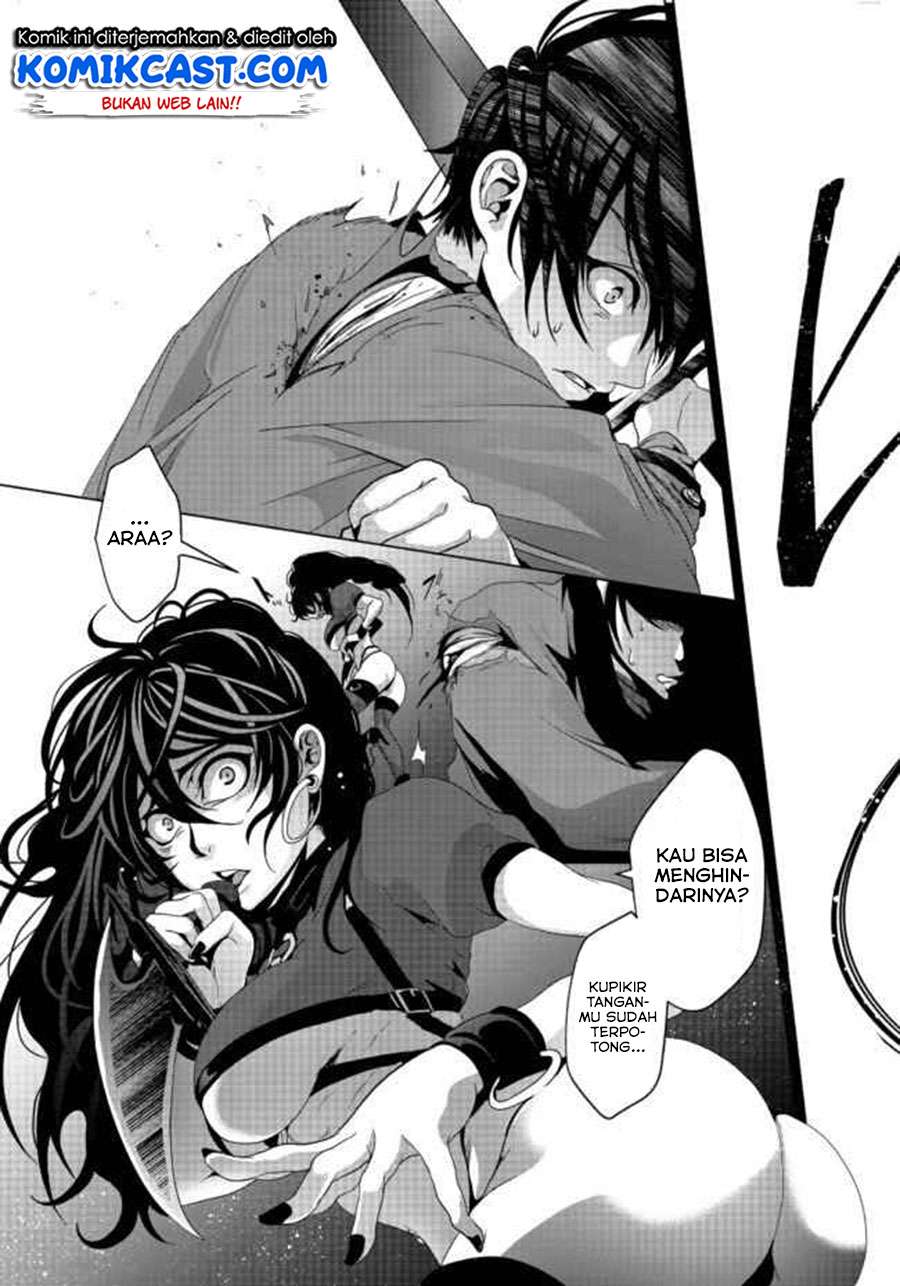 Nise Seiken Monogatari: Osananajimi no Seijo o Uttara Michizure ni Sareta Chapter 05 Gambar 20