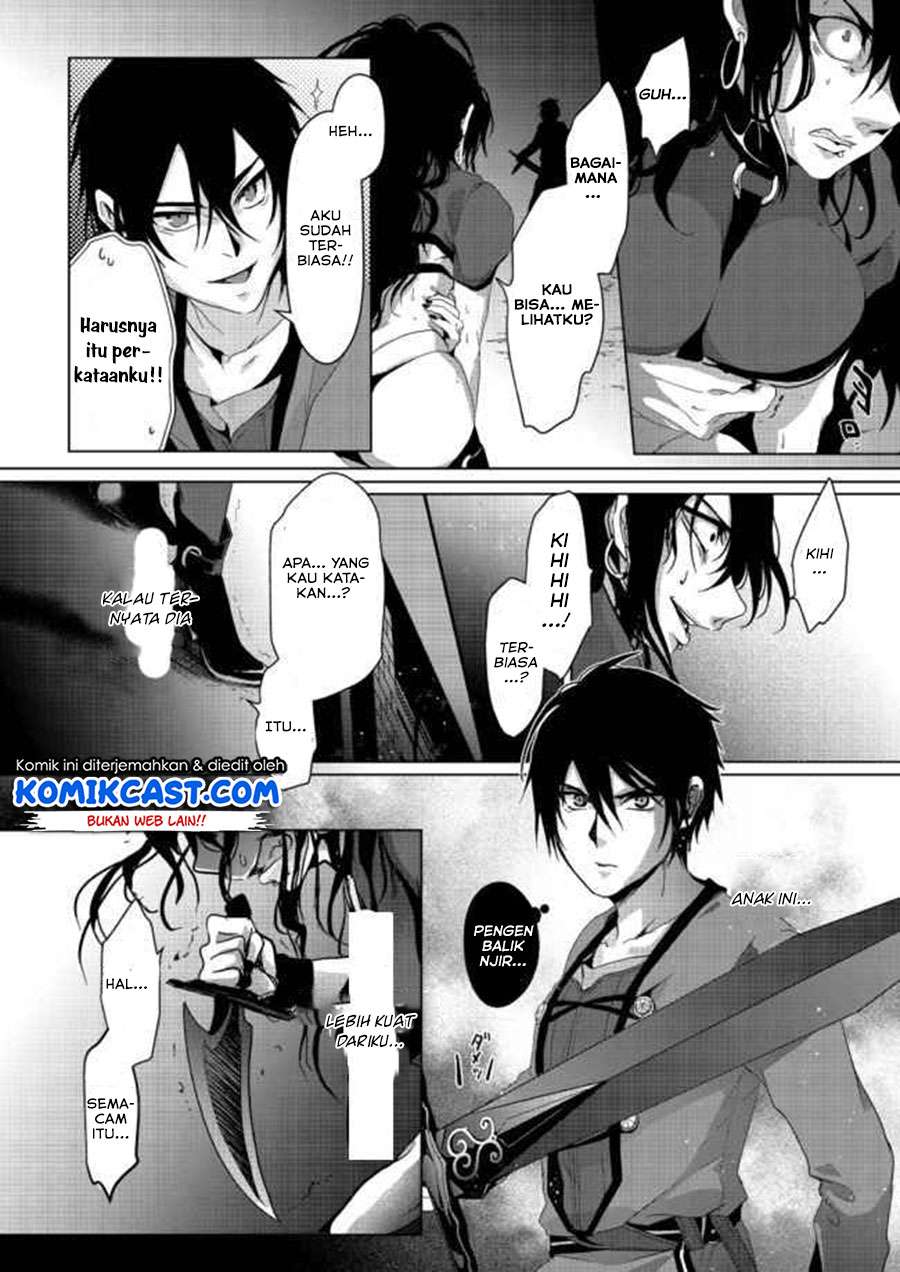 Nise Seiken Monogatari: Osananajimi no Seijo o Uttara Michizure ni Sareta Chapter 05 Gambar 25