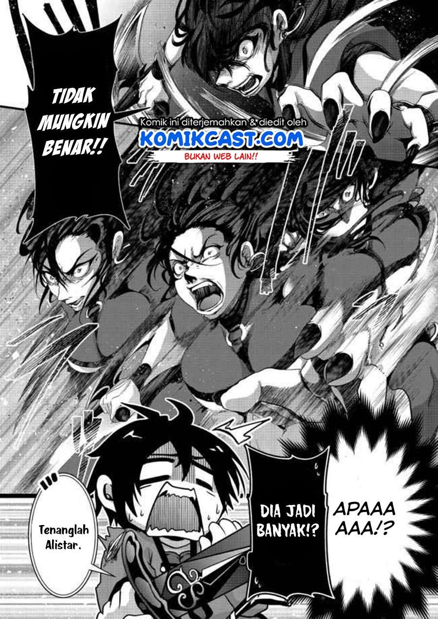 Nise Seiken Monogatari: Osananajimi no Seijo o Uttara Michizure ni Sareta Chapter 05 Gambar 26