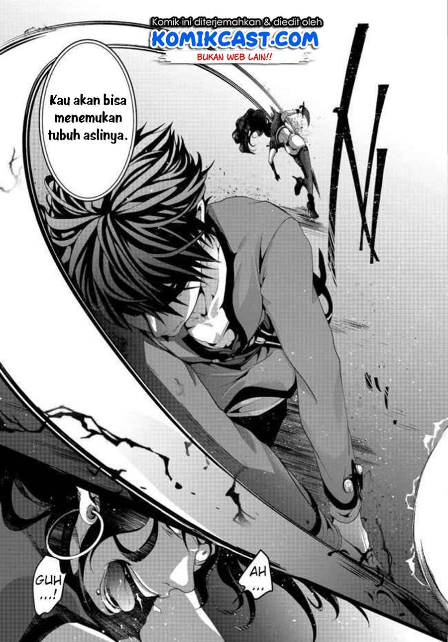 Nise Seiken Monogatari: Osananajimi no Seijo o Uttara Michizure ni Sareta Chapter 05 Gambar 28