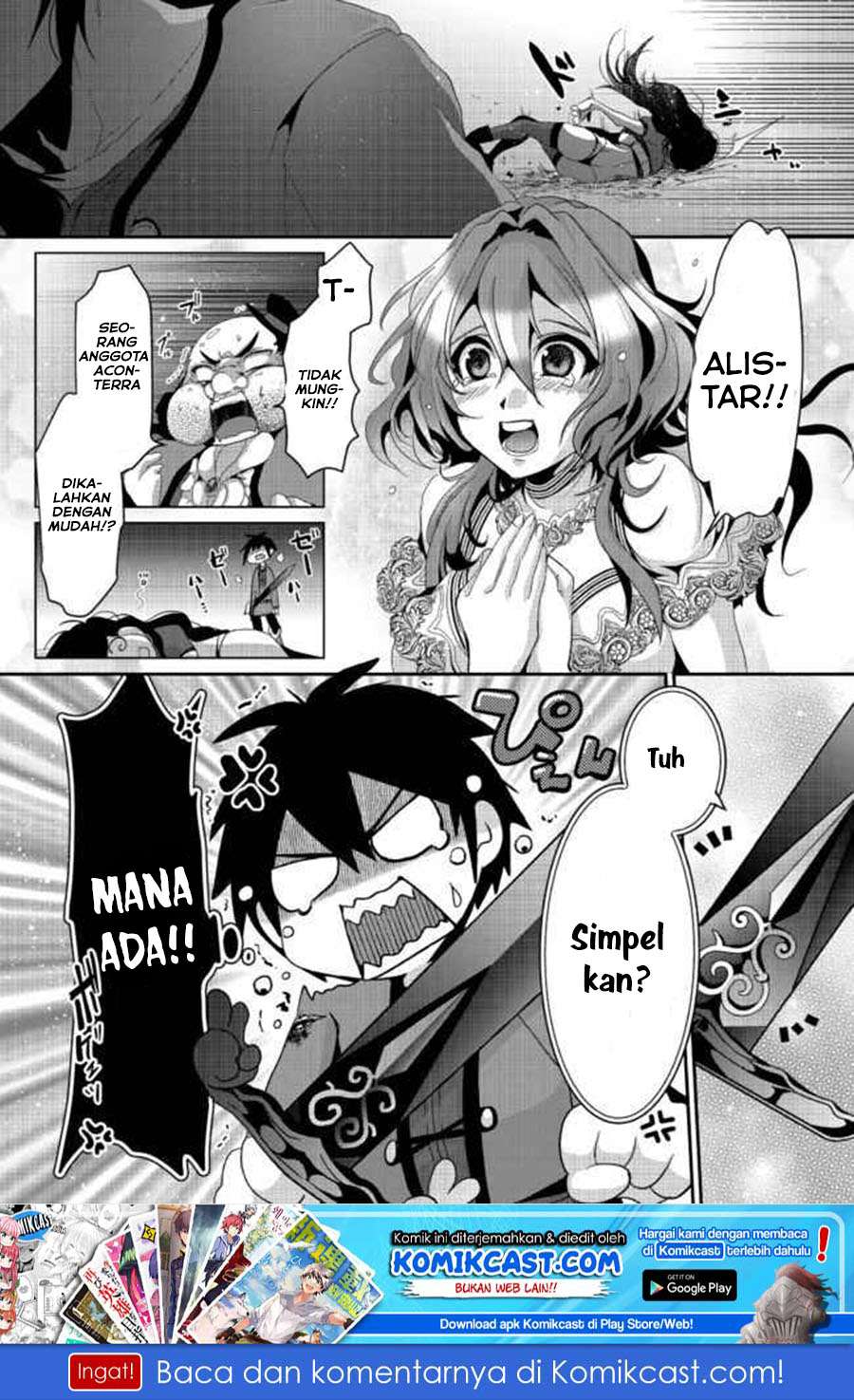 Nise Seiken Monogatari: Osananajimi no Seijo o Uttara Michizure ni Sareta Chapter 05 Gambar 29