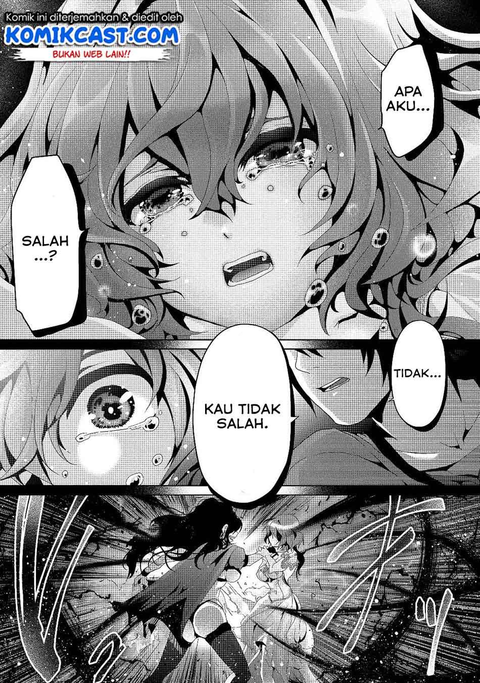 Nise Seiken Monogatari: Osananajimi no Seijo o Uttara Michizure ni Sareta Chapter 04 Gambar 30