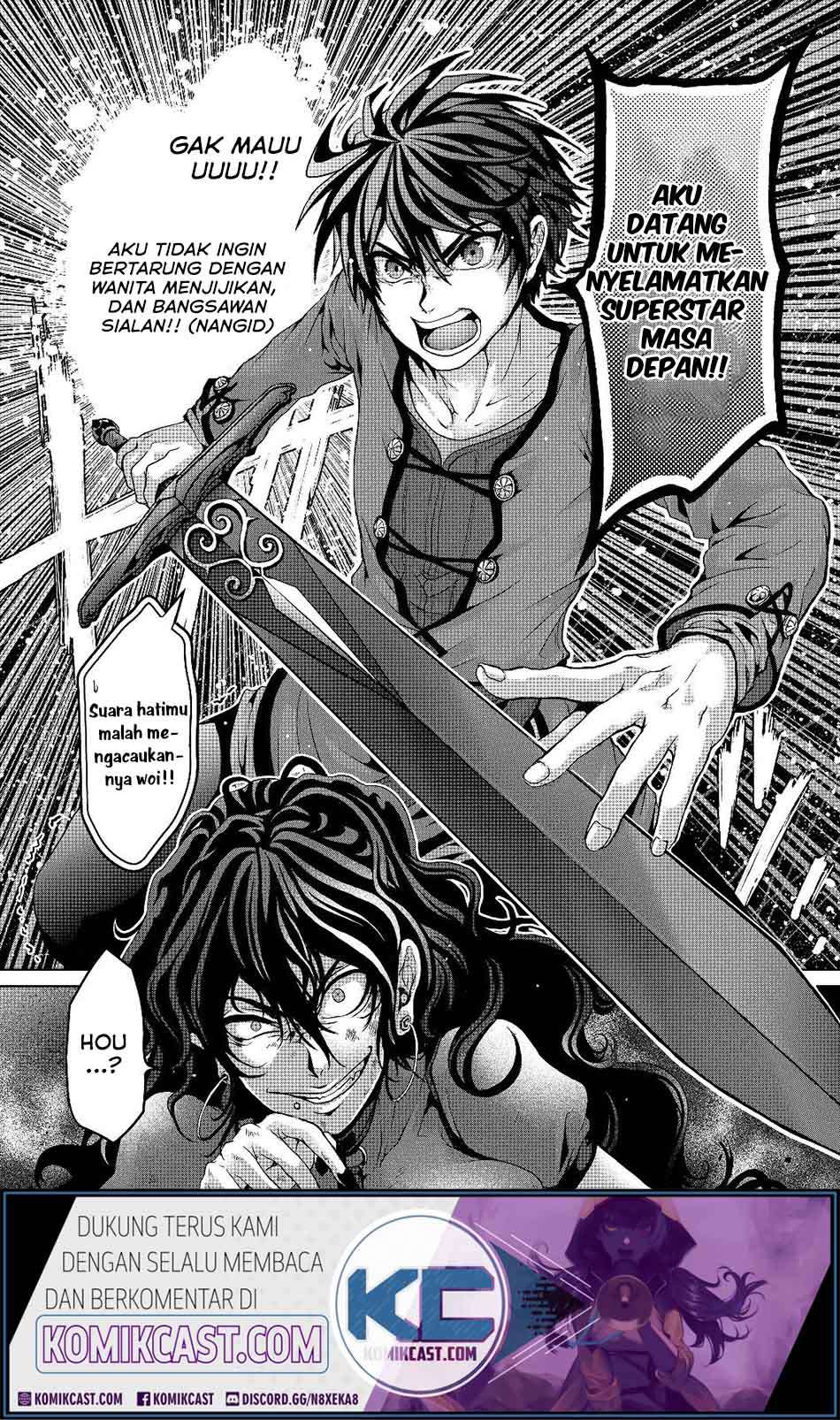 Nise Seiken Monogatari: Osananajimi no Seijo o Uttara Michizure ni Sareta Chapter 04 Gambar 33