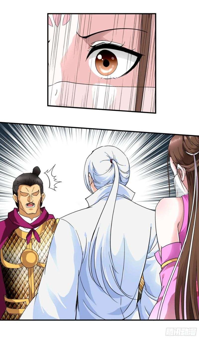 Rebirth I Am The Great God Chapter 56 Gambar 15