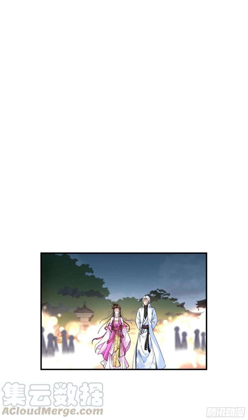 Rebirth I Am The Great God Chapter 56 Gambar 7