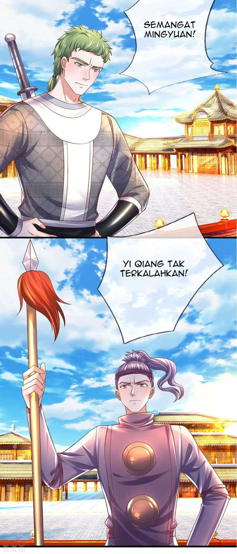 Shura Sword Sovereign Chapter 194 Gambar 10