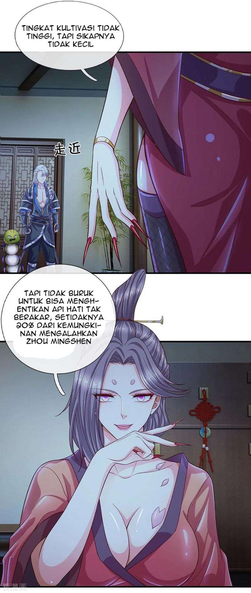 Shura Sword Sovereign Chapter 193 Gambar 11