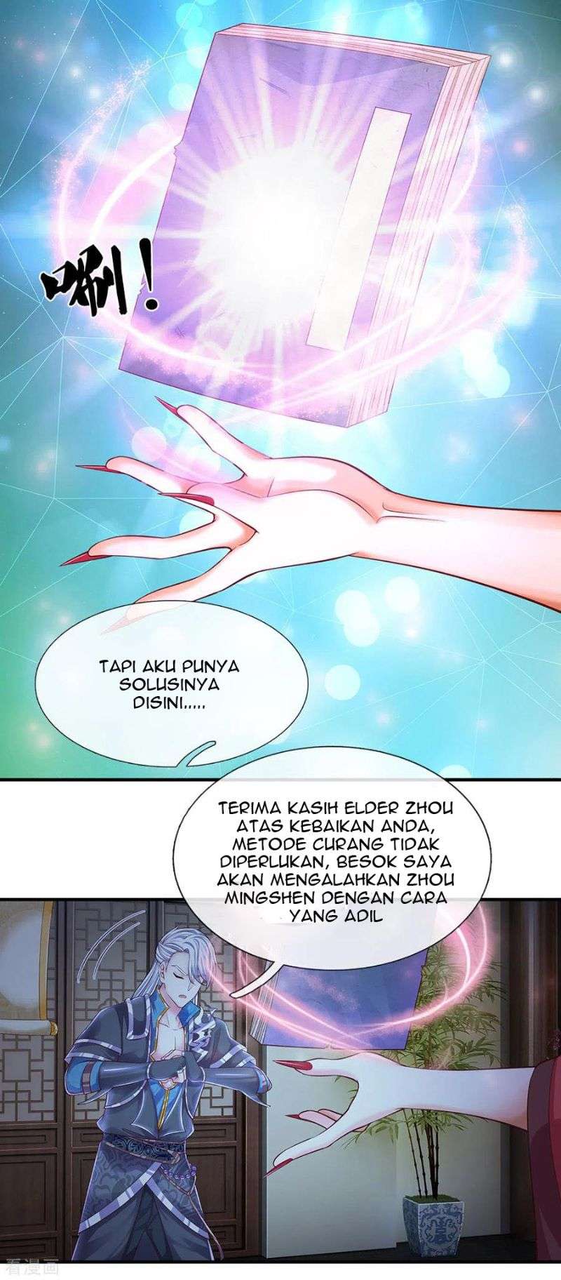 Shura Sword Sovereign Chapter 193 Gambar 19
