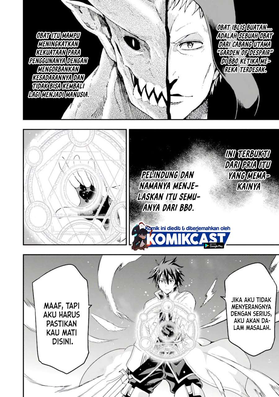 Isekai Kenja no Tensei Musou ~Geemu no Chishiki de Isekai Saikyou~ Chapter 08.1 Gambar 17