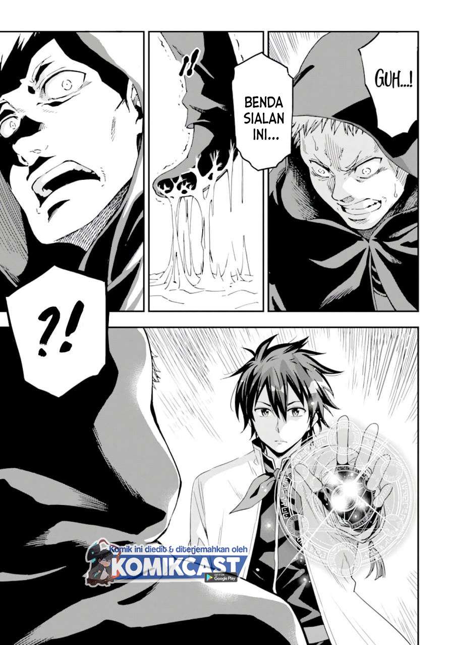 Isekai Kenja no Tensei Musou ~Geemu no Chishiki de Isekai Saikyou~ Chapter 08.1 Gambar 8