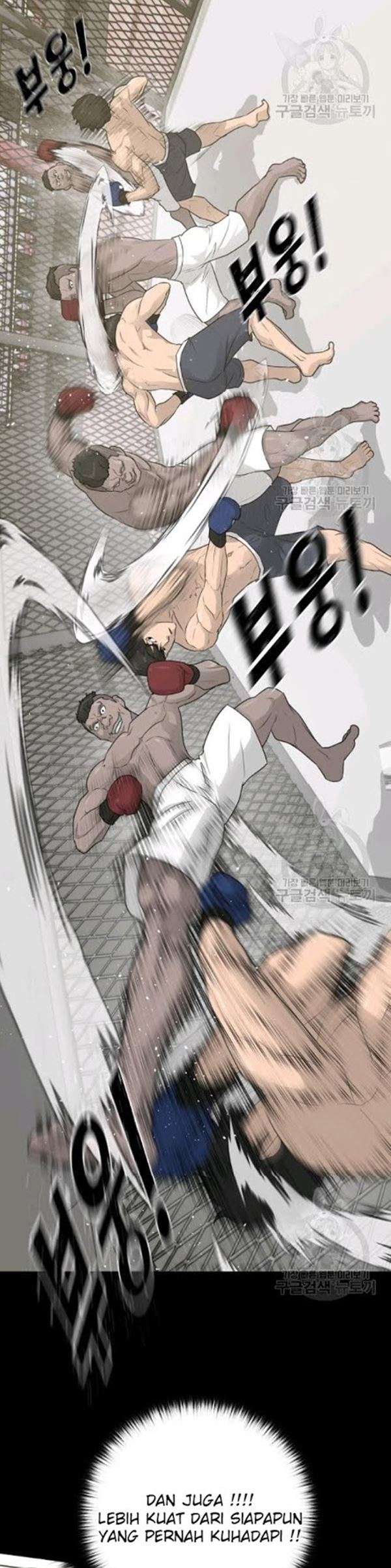 Trigger Chapter 61 Gambar 11