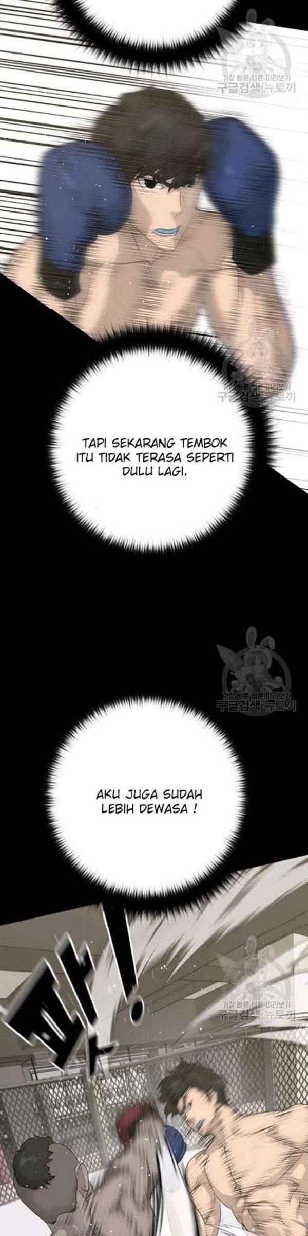 Trigger Chapter 61 Gambar 12