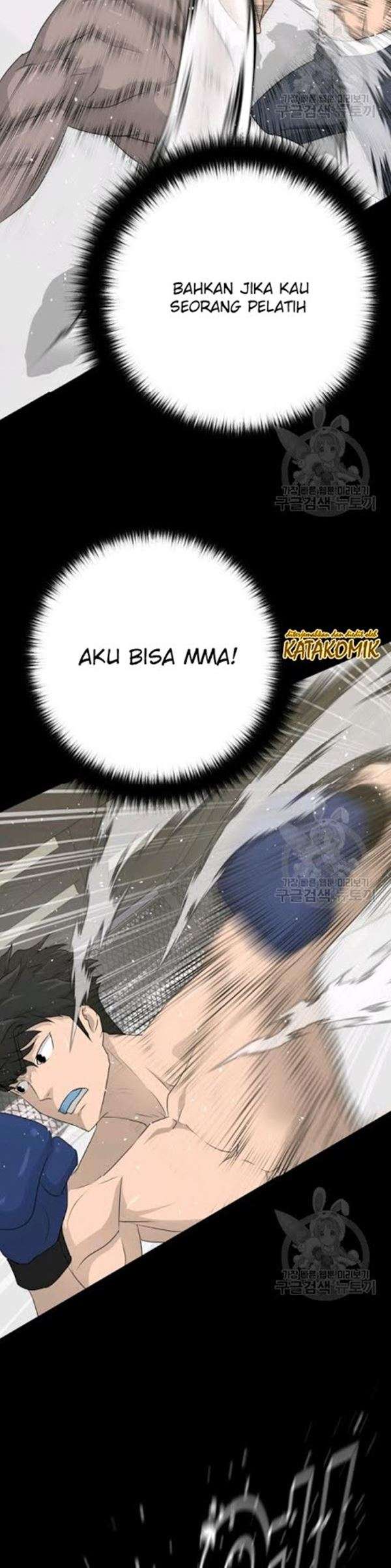 Trigger Chapter 61 Gambar 13