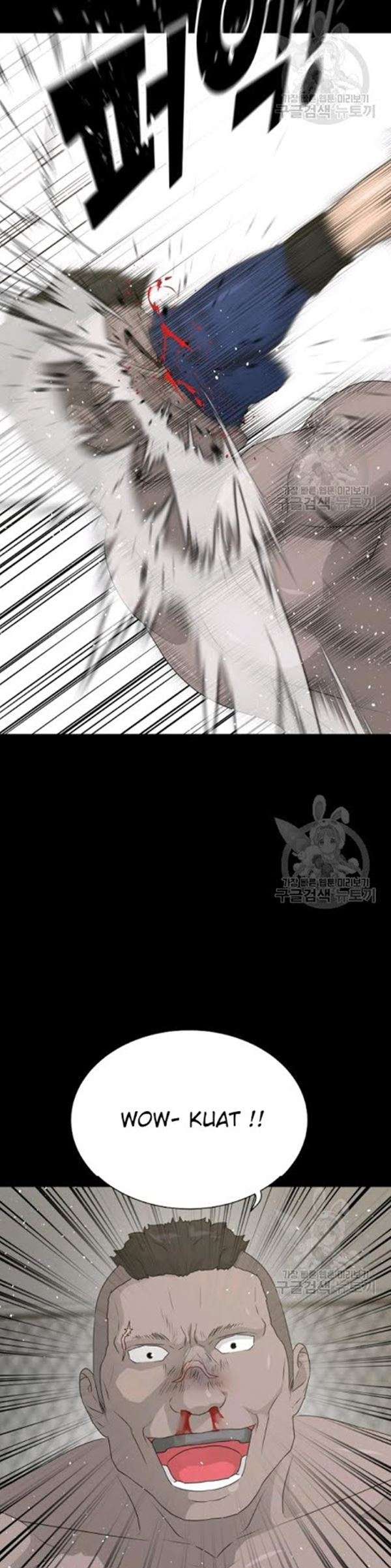 Trigger Chapter 61 Gambar 14