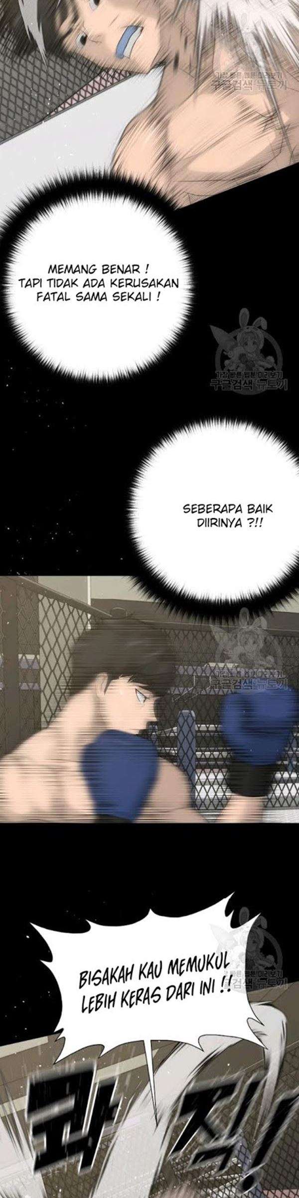 Trigger Chapter 61 Gambar 16