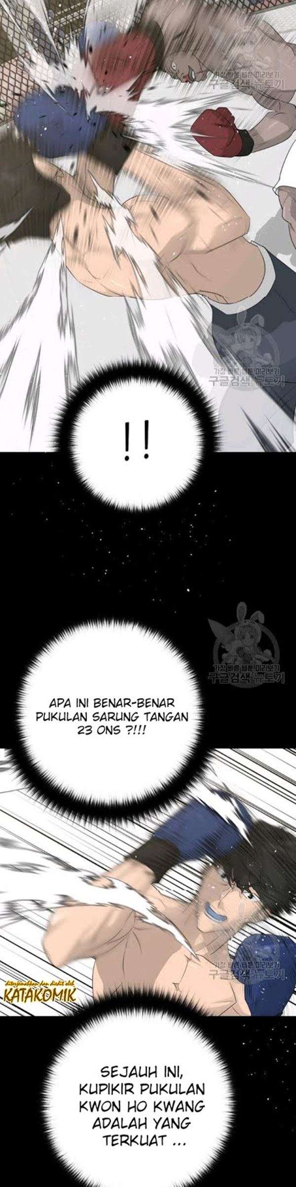 Trigger Chapter 61 Gambar 17