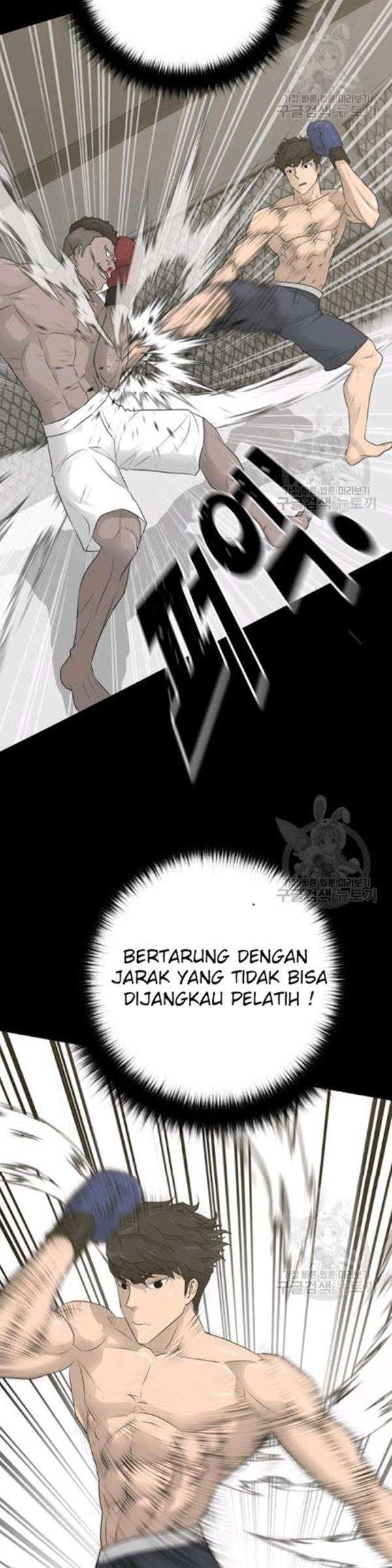 Trigger Chapter 61 Gambar 23