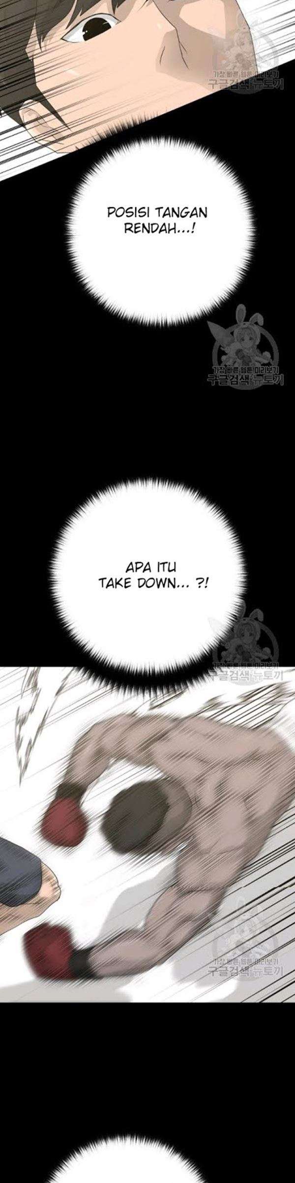 Trigger Chapter 61 Gambar 27