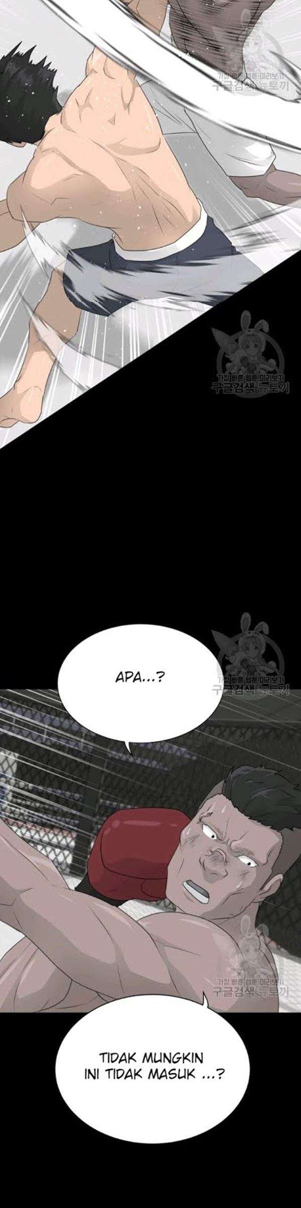 Trigger Chapter 61 Gambar 31
