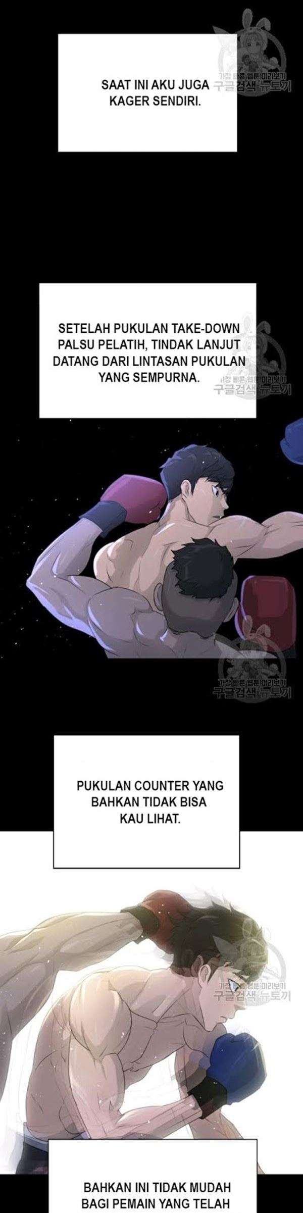 Trigger Chapter 61 Gambar 32