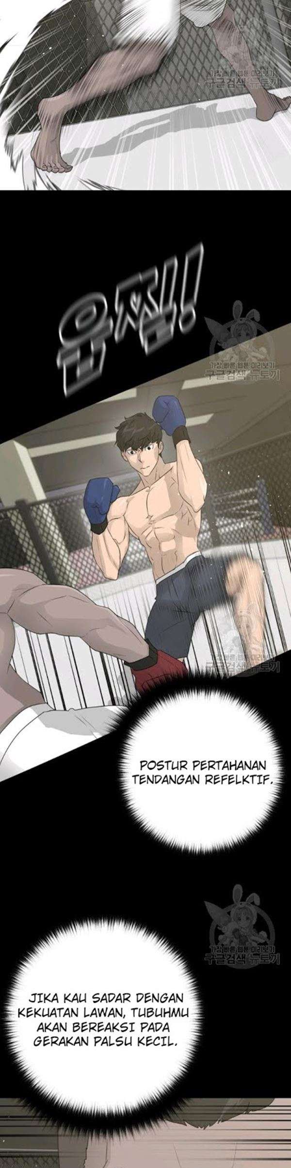 Trigger Chapter 61 Gambar 34
