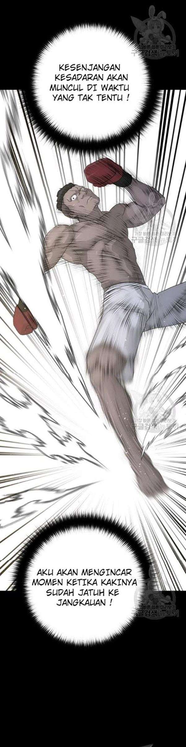 Trigger Chapter 61 Gambar 36