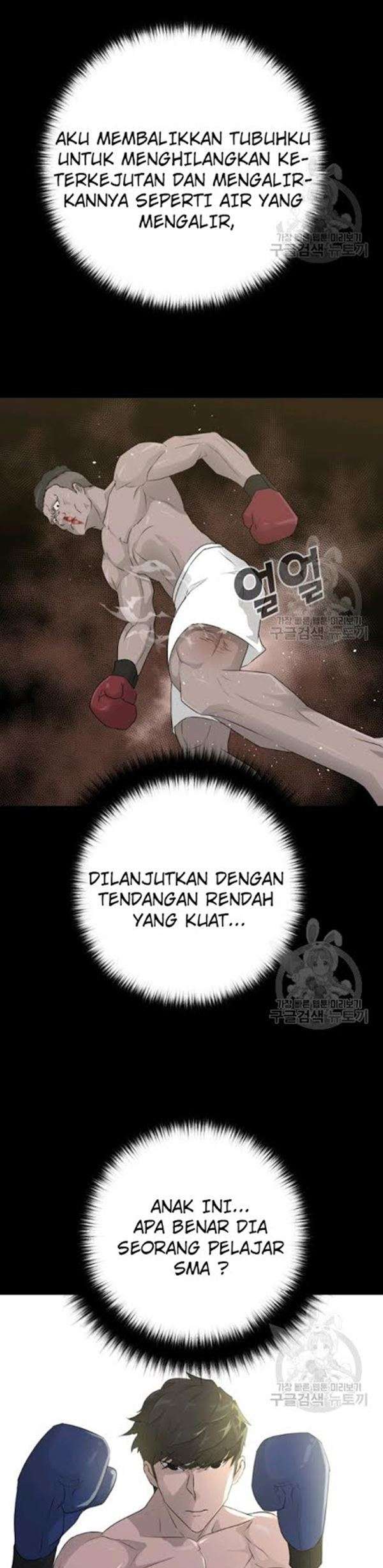Trigger Chapter 61 Gambar 42