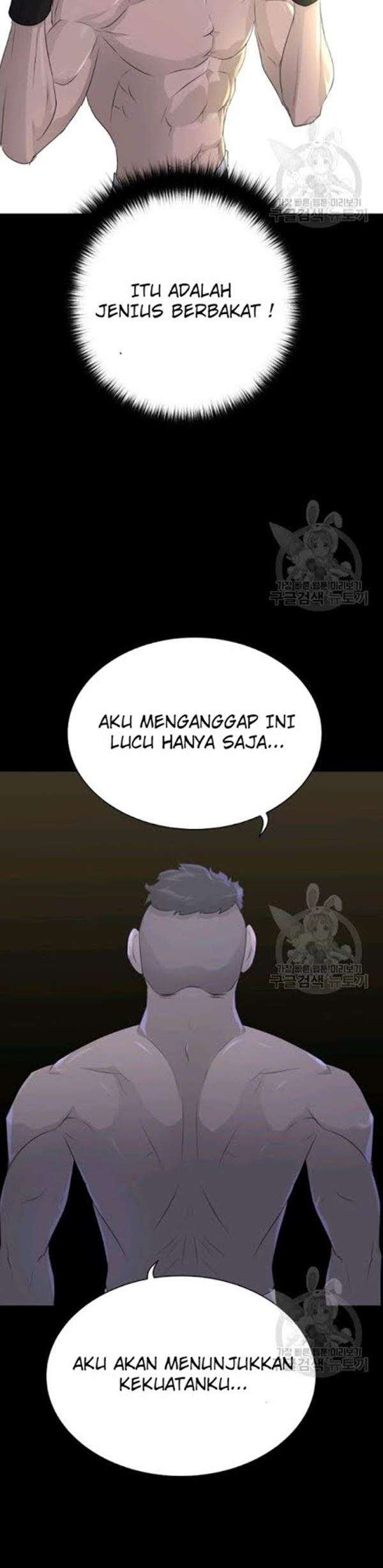 Trigger Chapter 61 Gambar 43