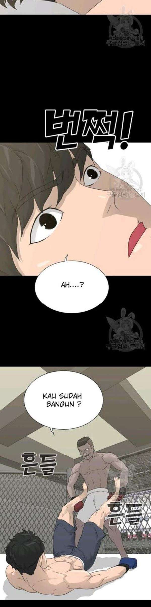 Trigger Chapter 61 Gambar 48