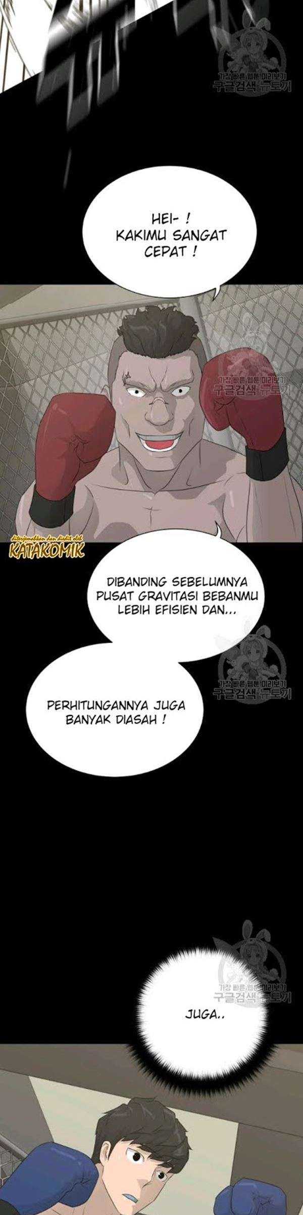 Trigger Chapter 61 Gambar 7